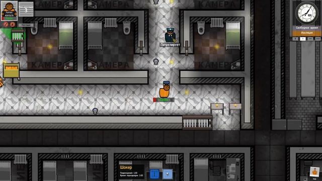 Prison Architect | Режим побег. Тюрьма Hell Prison от подписчика #3