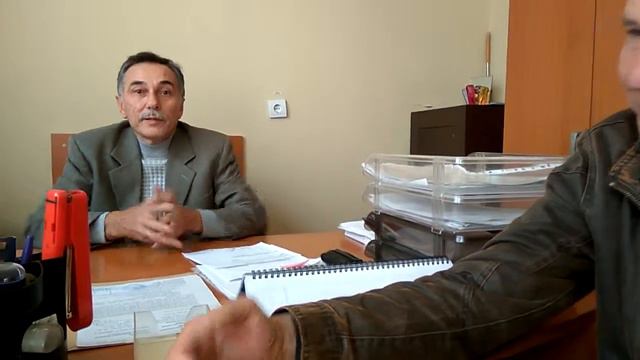 Державна Фінансова Інспекція!.... смотреть онлайн