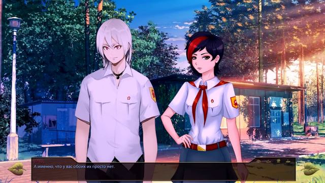 [ЧиТаЁН] ДВОЕ #30: Кое-что проясняется (Бесконечное лето мод) смотреть онлайн