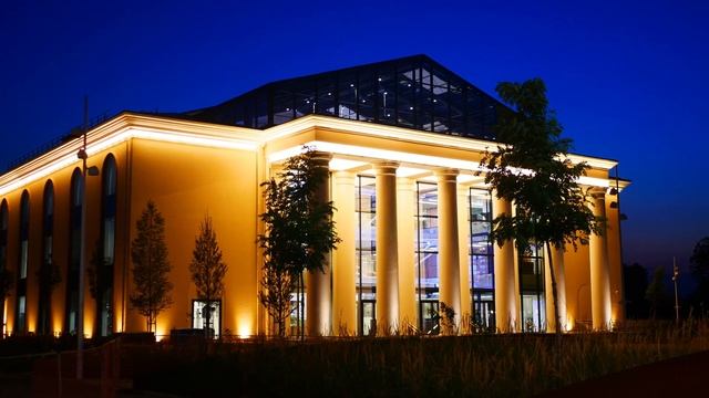 ? Ночной Липецк (лето 2021) смотреть онлайн
