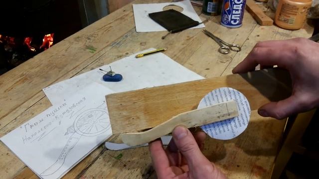 КАК СДЕЛАТЬ МИНИ ПУШКУ СВОИМИ РУКАМИ \ Mini Cannon DIY смотреть онлайн