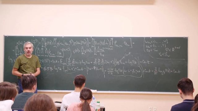Ветров Д.П., профессор ФКН НИУ ВШЭ | Лекция 10 по Байесовским методам | ВМК МГУ смотреть онлайн