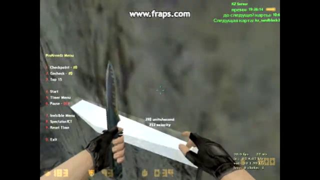 [Tutorial] : #2 Основы Kreedz серверов 1337 смотреть онлайн