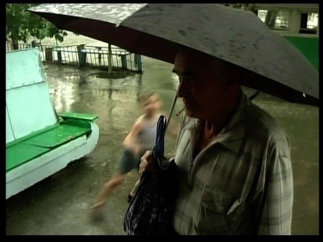 Холодное утро