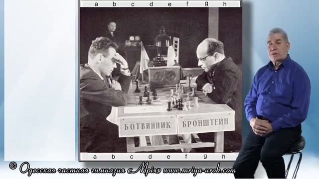 Урок 14. Центральный дебют смотреть онлайн