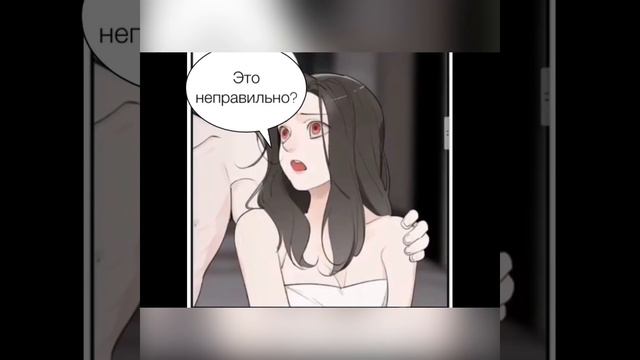 Кто добыча 48 глава