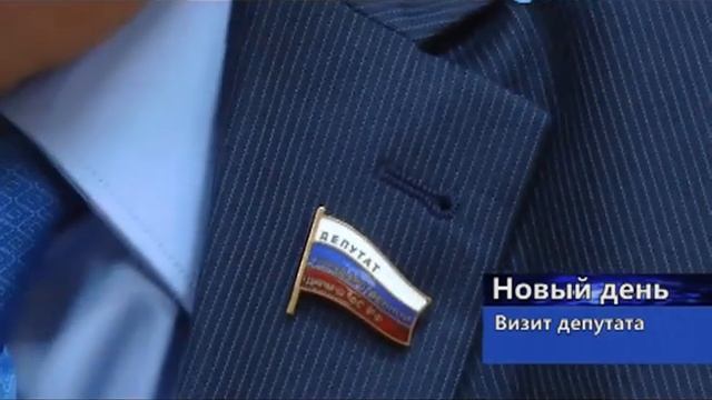 Депутат Госдумы, генерал-полковник Виктор Заварзин работал в Новотроицке смотреть онлайн