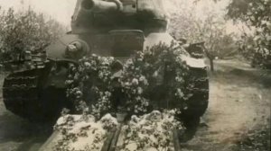 На поле танки грохотали. Видеоклип