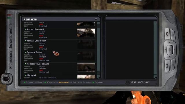 OBLIVION REMAKE#1|Первые впечатления