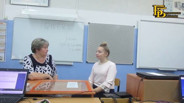 В День Учителя педагоги отвечают на вопросы учеников)) с. Бортсурманы смотреть онлайн