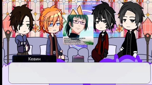 Всё Ради Игры Реакция на Рико как male Маки! скорость стоит на 1.5! смотреть онлайн