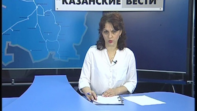 Телеканал "Алабуга" от 30 октября 2018 года смотреть онлайн