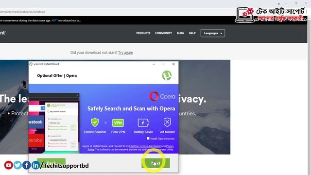 Check Your Broadband Internet Connection is Dedicated or Shared | Check Real Ip or Shared Ip[Bangla смотреть онлайн