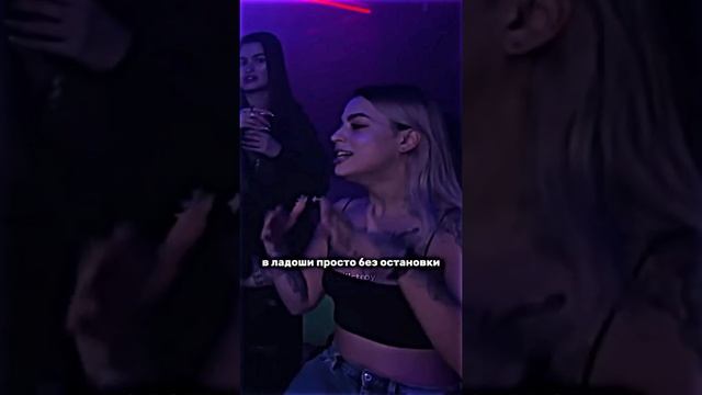 Вопрос девушке ? тг со стримами Mell2024 ??