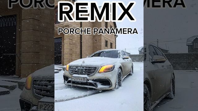 Lolipop Porche Panamera (Marina Remix)