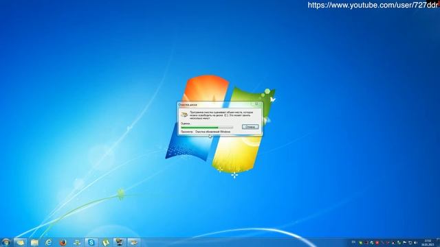 Освободить место Windows Update Free disk space смотреть онлайн