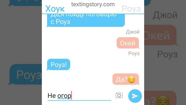 Свадьба против её воли...? смотреть онлайн