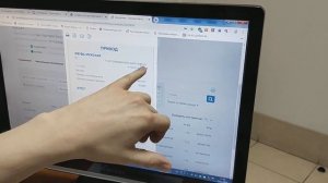 Передача кода маркировки в ОФД и ЦРПТ (Честный знак) через кассовый аппарат Меркурий-180Ф