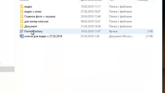 Как конвертировать видео в mp4 формат смотреть онлайн