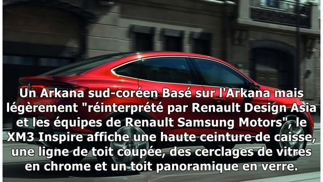 XM3 Inspire, un deuxième SUV Coupé pour Renault ! смотреть онлайн
