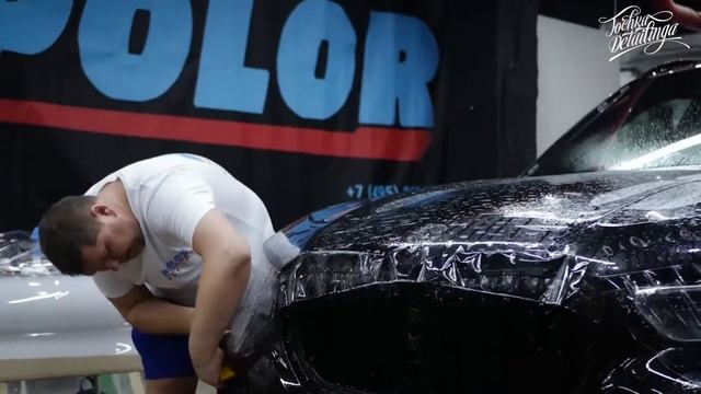 Оклейка BMW X5 | Плёнка USA POLOR | Tochka Detailinga смотреть онлайн
