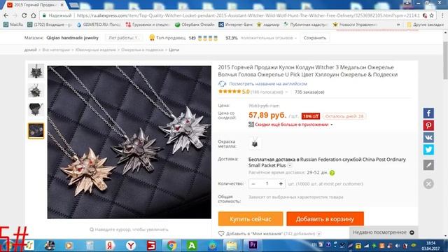 Топ 10 товаров с ALIEXPRESS до 3-х долларов)2# смотреть онлайн