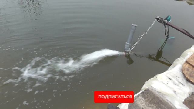 ??? Аэрация пруда Искусственный пруд своими руками Насос работает в полную силу смотреть онлайн
