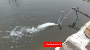 ??? Аэрация пруда Искусственный пруд своими руками Насос работает в полную силу
