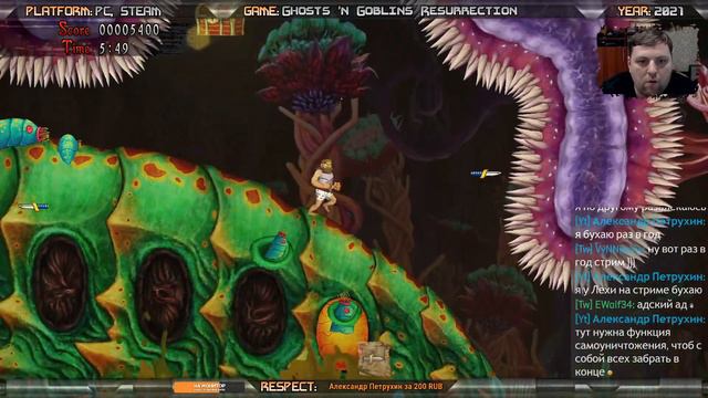 Ghosts 'n Goblins Resurrection (Firstrun) | #Steam #PC #Nintendo #ПРОХОЖДЕНИЕ #ИГРА #СТРИМ 2021 смотреть онлайн