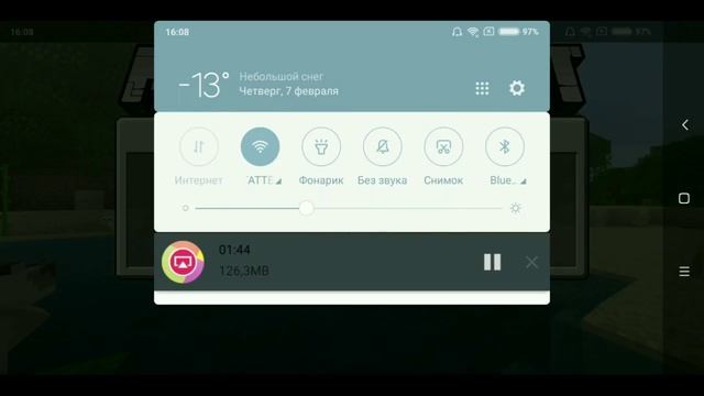 ВЫШЛА НОВАЯ ВЕРСИЯ МАЙНКРАФТ ПЕ 1.9.0(РЕЛИЗ) смотреть онлайн
