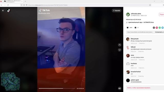 F9 | ДОТА ДОВОДИТ  ДО БЕЗУМИЯ