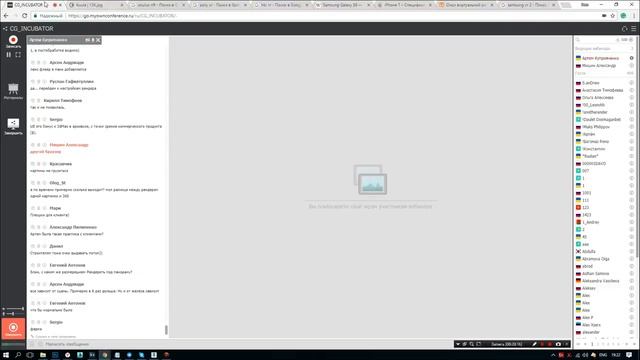 3ds Max. Создание виртуальной реальности и панорам 360. (Артем Куприяненко - CG Incubator Academy) смотреть онлайн