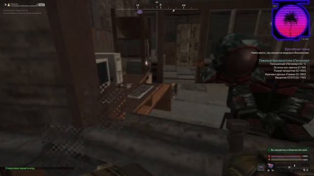 🔴STALCRAFT | ЖЕСТКО НАФАРМИЛ 700 ГАММЫ смотреть онлайн