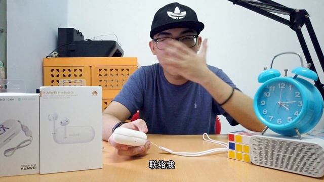 【Kelven】第一次的Giveaway一定要看到最后！|| Huawei Freebuds 3i开箱 || 发生小意外 || 值不值得买？|| 评价 смотреть онлайн