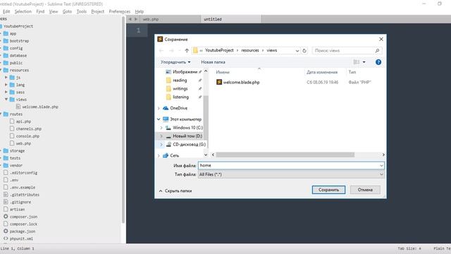 #2 Laravel PHP Framework #Routes vs Views (By Laziz Khaydarov) смотреть онлайн