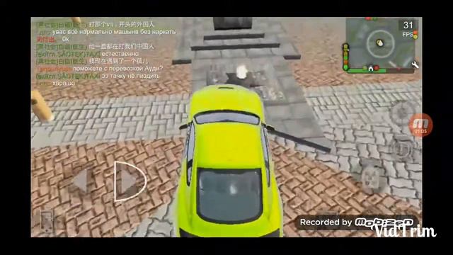 Как зделать бронированную машину в игре madout2 смотреть онлайн