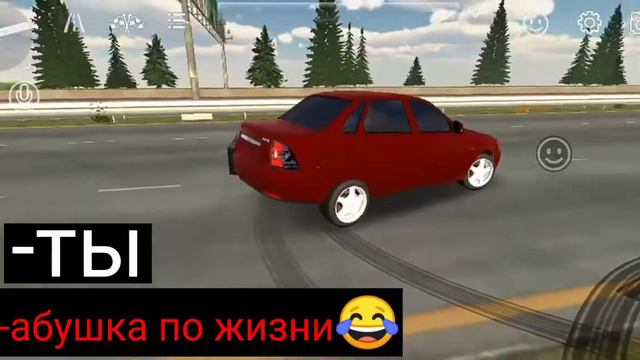 ⚜️ГОРЯЧАЯ ПОДБОРКА СУЕТЫ В Car parking 😍 Oper style 👀 ДАЛ ДАЛ УШЁЛ 😏 СУЕТА... смотреть онлайн