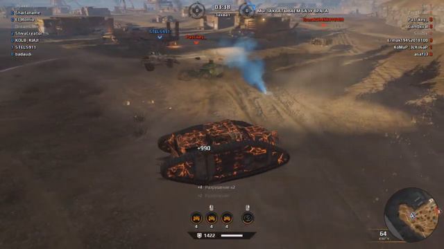[Crossout] Танк "Носорог" — Карающая десница Империума смотреть онлайн