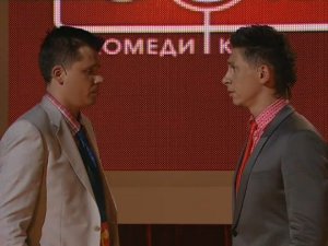 Гарик Харламов, Тимур Батрутдинов и Андрей Аверин - Необычный случай в медицинской практике