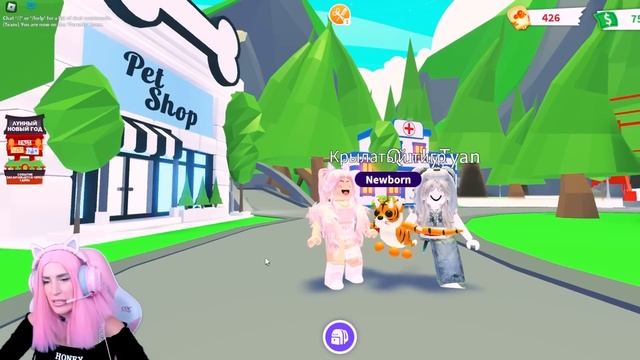 ПОДПИСЧИЦА выполняет 24 часа ДА в АДОПТ МИ Adopt Me Roblox Женяша смотреть онлайн
