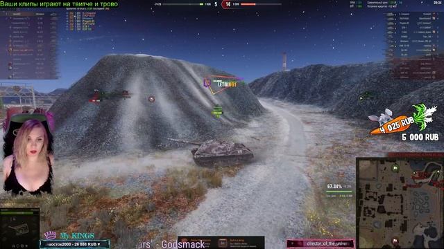 Марафон сам себя не выполнит) смотреть онлайн