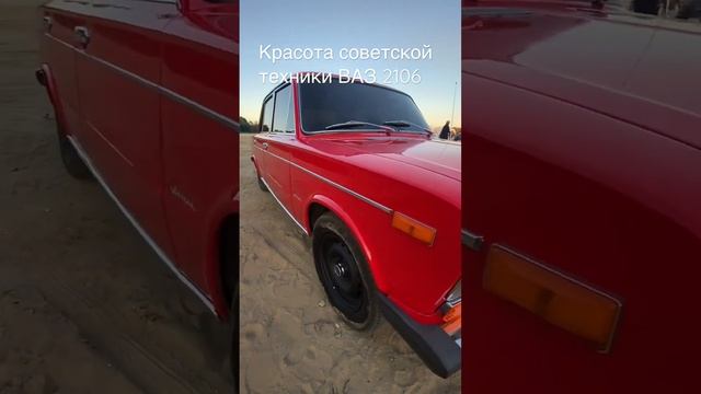 ВАЗ 2106 восстановленный до состояния лучше оригинала, как вам такая тачка? смотреть онлайн