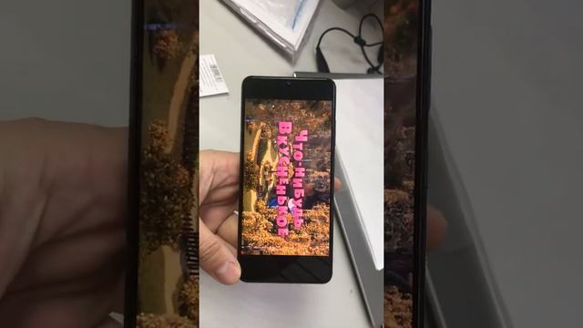 Samsung A32 (12900) смотреть онлайн