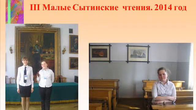 Ундоровский лицей смотреть онлайн