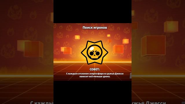что с серверами бравл старс #рек #tiktok #рекомендации #brawlstars #информация #баги смотреть онлайн