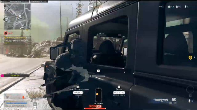 ОТКРЫВАЕМ НОВЫЙ ПУЛЕМЕТ ➤ CALL OF DUTY MODERN WARFARE WARZONE!!! смотреть онлайн