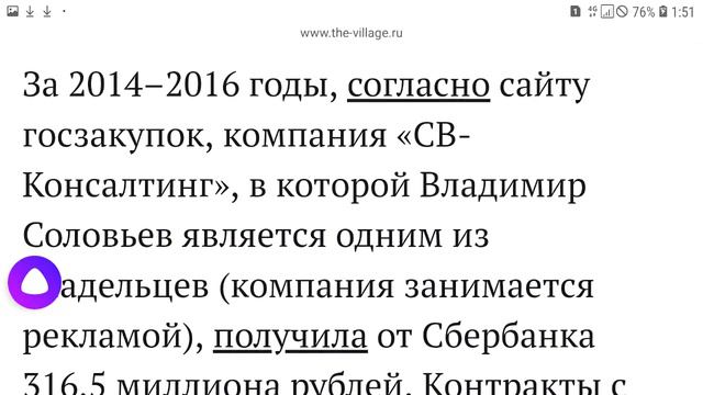 Вечерний М ОЧЕНЬ ЛЮБИТ ДЕНЬГИ. И ОЧЕНЬ любит ГРЕФА. Дорого. ОЧЕНЬ ДОРОГО. смотреть онлайн