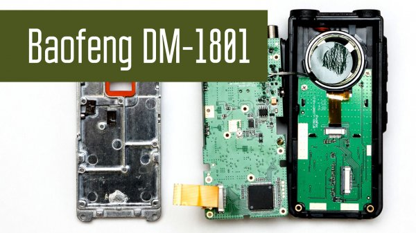 Baofeng DM-1801 - VHF+UHF Analog+Digital DMR, прямой ввод частоты и программирование без компьютера.
