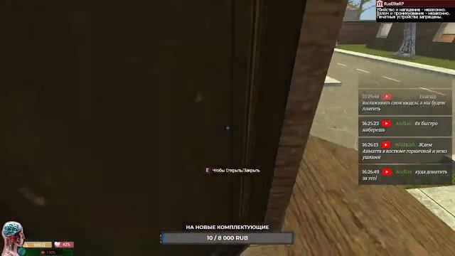 Стрим по Garry's Mod #6 | Aimatt смотреть онлайн