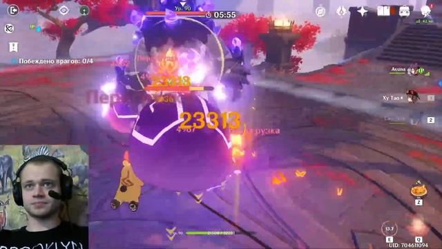 Genshin Impact. Помощь и оценка персонажей. смотреть онлайн